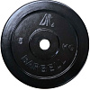 Диск DFC WP021-26-5 5 кг