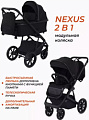 Универсальная коляска Rant Basic Nexus RA106 (2 в 1, черный)