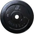 Диск DFC WP021-26-5 5 кг