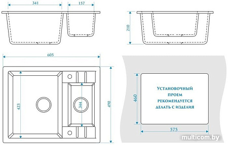 Кухонная мойка Elmar M-08 (черный Q4)