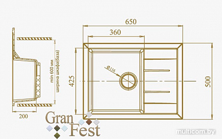 Кухонная мойка GranFest GF-Q650L