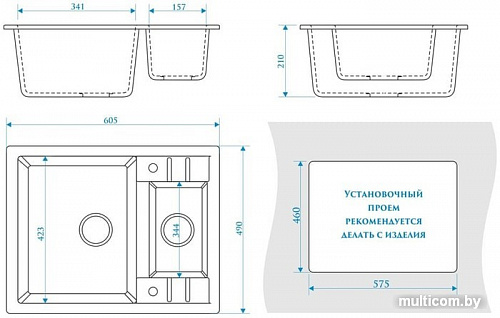 Кухонная мойка Elmar M-08 (черный Q4)