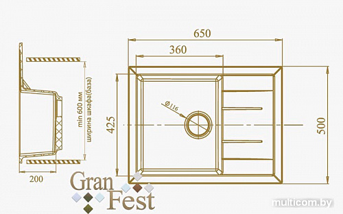 Кухонная мойка GranFest GF-Q650L