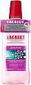 Ополаскиватель для полости рта LACALUT Sensitive 500 мл