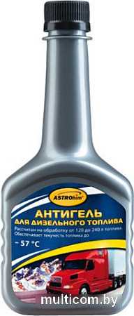 Присадка в топливо ASTROhim Антигель для дизельного топлива (на 120-140л) 300 мл (АС-121)