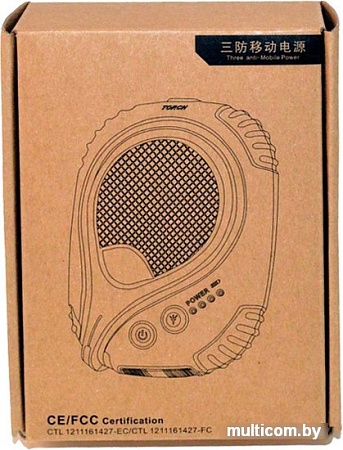 Портативное зарядное устройство KS-IS Power Bank (KS-244)