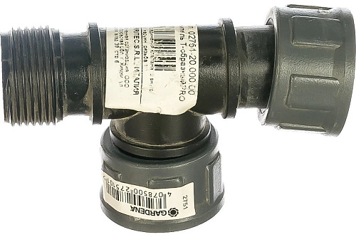 Коннектор Gardena Соединитель Т-образный 02751-20.000.00