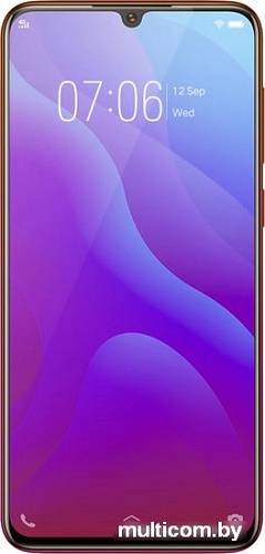 Смартфон Vivo V11i (сияние галактики)