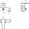 Смеситель РМС SL50-003