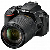 Nikon Nikon D5600 Kit
