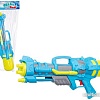 Бластер игрушечный BeBoy АкваБой IT108265
