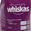 Корм для кошек Whiskas для стерилизованных с курицей и вкусными подушечками 5 кг