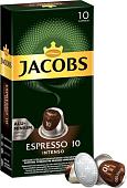 Кофе в капсулах Jacobs Espresso 10 Intenso 10 шт