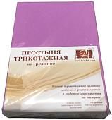 Постельное белье Альвитек Трикотажная на резинке 140x200 ПМТР-ЛАВ-140 (лаванда)