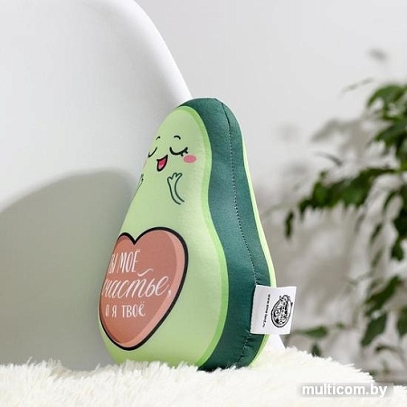 Mni Mnu Ты мое счастье, а я твое авокадо