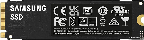 SSD Samsung 990 Evo Plus 2TB MZ-V9S2T0BW