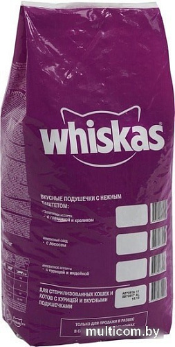 Корм для кошек Whiskas для стерилизованных с курицей и вкусными подушечками 5 кг