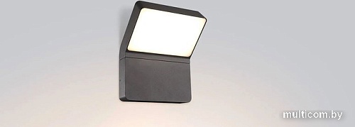 Уличный настенный светильник Arlight LGD-ECRAN-WALL-9W Warm3000 029989