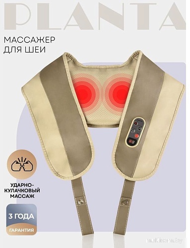 Массажер для шеи и плеч Planta MSH-250