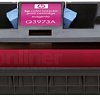 Картридж HP Q3963A