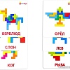 Развивающая игра Alatoys Тетрис ТТР02