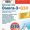 БАД Doppelherz Актив Омега-3+Q10 (30капсул)