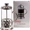 Френч-пресс Home Line WY-S415A-800