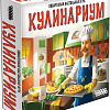 Настольная игра Мир Хобби Кулинариум