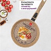Сковорода Elan Gallery Гармония Вкуса Медовый гранит 121167