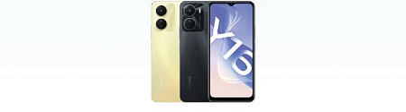 Смартфон Vivo Y16 3GB/32GB (метеоритный дождь)