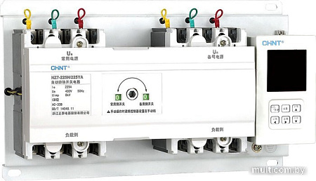 Устройство автоматического ввода резерва Chint NZ7-630S3P 422190
