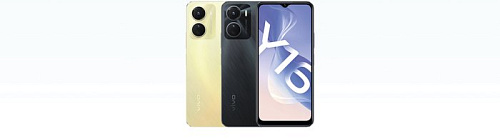 Смартфон Vivo Y16 3GB/32GB (метеоритный дождь)