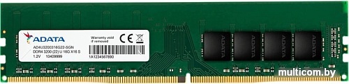Оперативная память A-Data 16GB DDR4 PC4-25600 AD4U320032G22-SGN