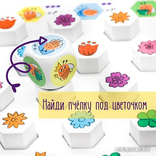 Настольная игра Простые правила Пчелки дома