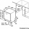 Посудомоечная машина Bosch SMV25BX01R