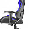 Кресло Genesis Nitro 550 (черный/красный)