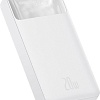 Портативное зарядное устройство Baseus Bipow Digital Display PPDML-M02 20000mAh (белый)