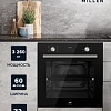 Электрический духовой шкаф Millen MEO 6004 BL