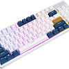 Клавиатура Royal Kludge RK89 RGB (белый, RK Lemon)