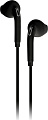 Наушники SmartBuy A5 SBE-201