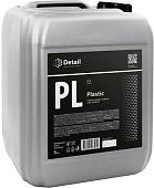 Grass Очиститель пластика Detail PL Plastic 5 л DT-0327