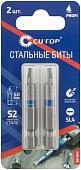 Набор бит Cutop Profi 83-641