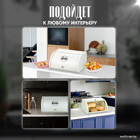 Solmax&Home SM98139 (белый)