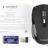 Мышь Gembird MUSW-330