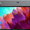 Планшет Lenovo Xiaoxin Pad Pro 12.7 TB371FC 8GB/256GB (серый)