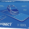Автосигнализация Pandect X-1800L v4