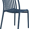 Стул Sheffilton SHT-S173 (темно-синий)