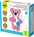 Набор для создания поделок/игрушек Десятое королевство Мягкая игрушка из меха. Медвежонок 04915