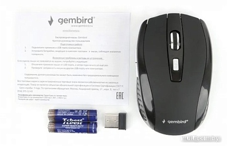 Мышь Gembird MUSW-330