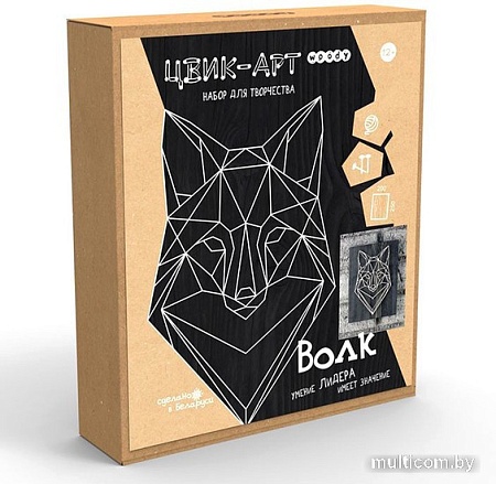 Набор для создания поделок/игрушек Woody Цвик-арт. Волк 02390